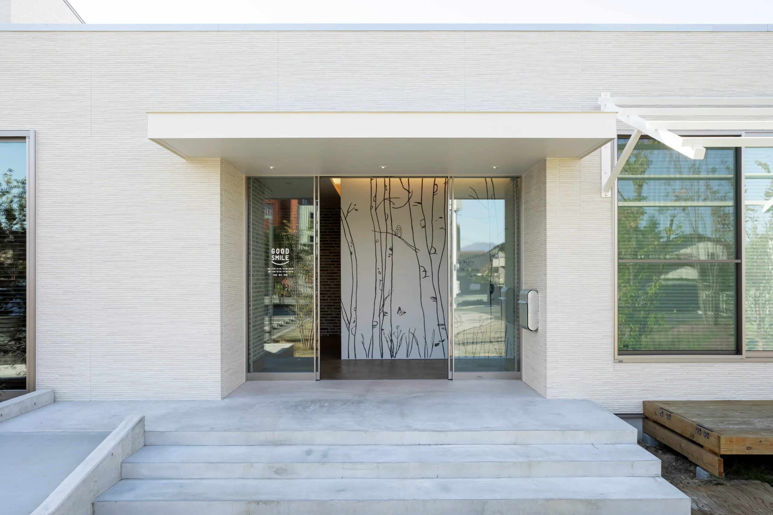 歯科・矯正歯科GOOD SMILE様